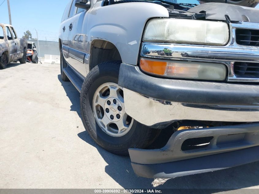 2005 Chevrolet Suburban 1500 Ls VIN: 3GNEC16Z75G293284 Lot: 39906892