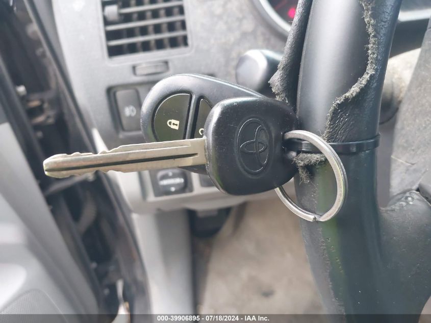 2007 Toyota Tacoma Prerunner V6 VIN: 3TMJU62N27M036025 Lot: 39906895