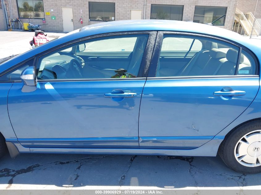 2009 Honda Civic Hybrid VIN: JHMFA36259S002831 Lot: 39906929