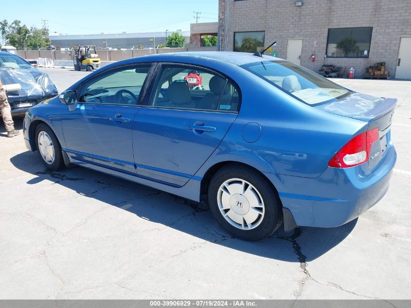 2009 Honda Civic Hybrid VIN: JHMFA36259S002831 Lot: 39906929