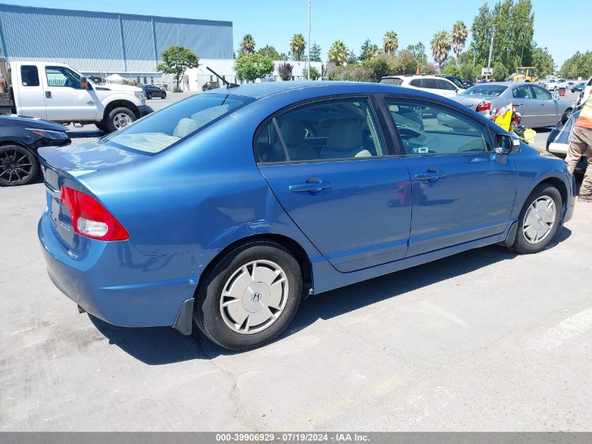 2009 Honda Civic Hybrid VIN: JHMFA36259S002831 Lot: 39906929