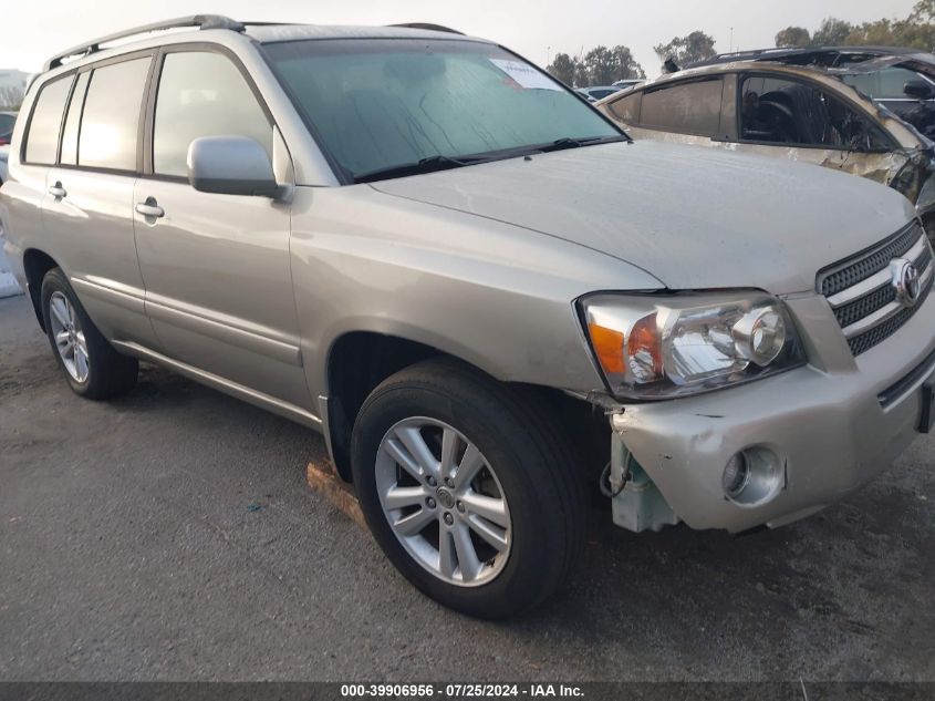 2006 Toyota Highlander Hybrid Limited V6 VIN: JTEDW21A760002402 Lot: 39906956