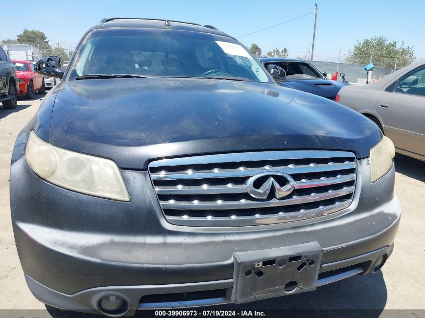 2007 Infiniti Fx35 VIN: JNRAS08W47X200842 Lot: 39906973