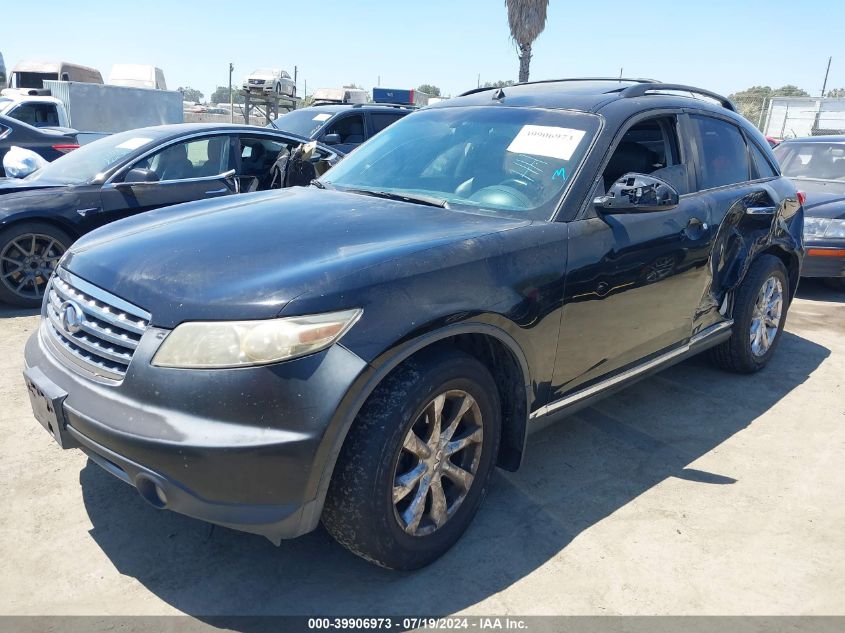 2007 Infiniti Fx35 VIN: JNRAS08W47X200842 Lot: 39906973