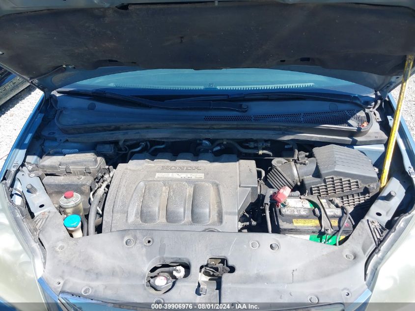 2007 Honda Odyssey Ex-L VIN: 5FNRL38687B092866 Lot: 39906976