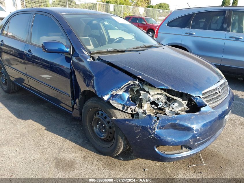 2005 Toyota Corolla Ce/Le/S VIN: 1NXBR32E25Z422758 Lot: 39906988