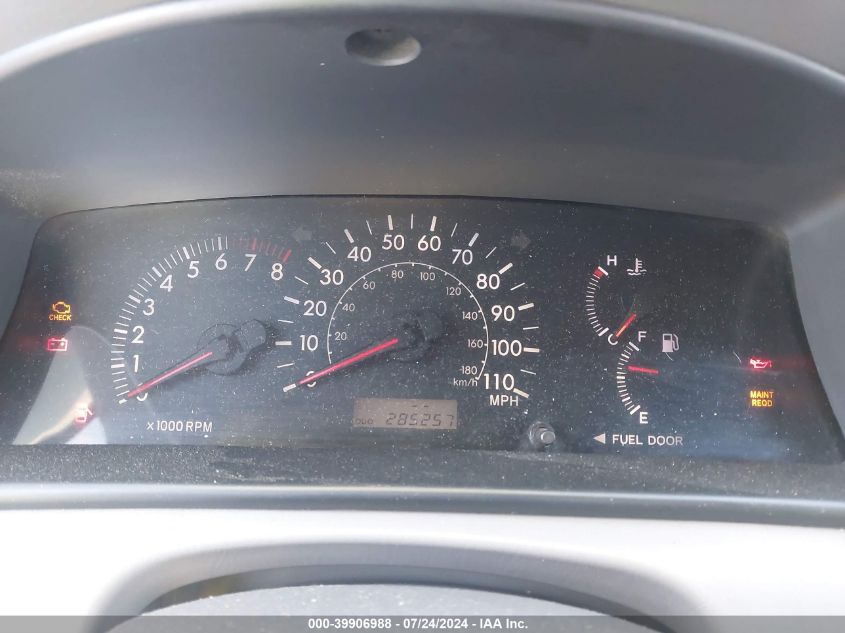 2005 Toyota Corolla Ce/Le/S VIN: 1NXBR32E25Z422758 Lot: 39906988