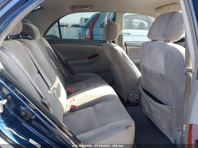 2005 Toyota Corolla Ce/Le/S VIN: 1NXBR32E25Z422758 Lot: 39906988