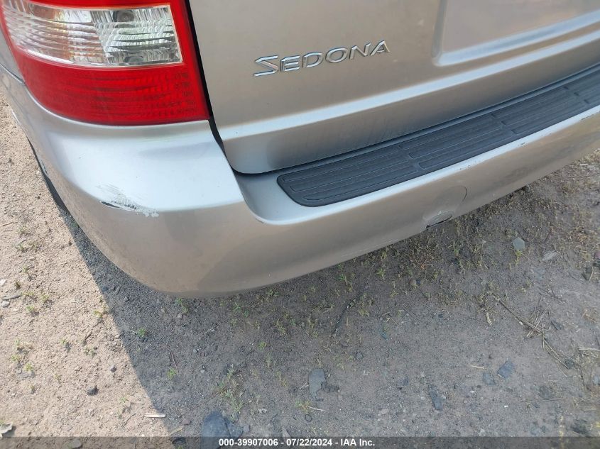 2005 Kia Sedona Ex/Lx VIN: KNDUP131556637123 Lot: 39907006