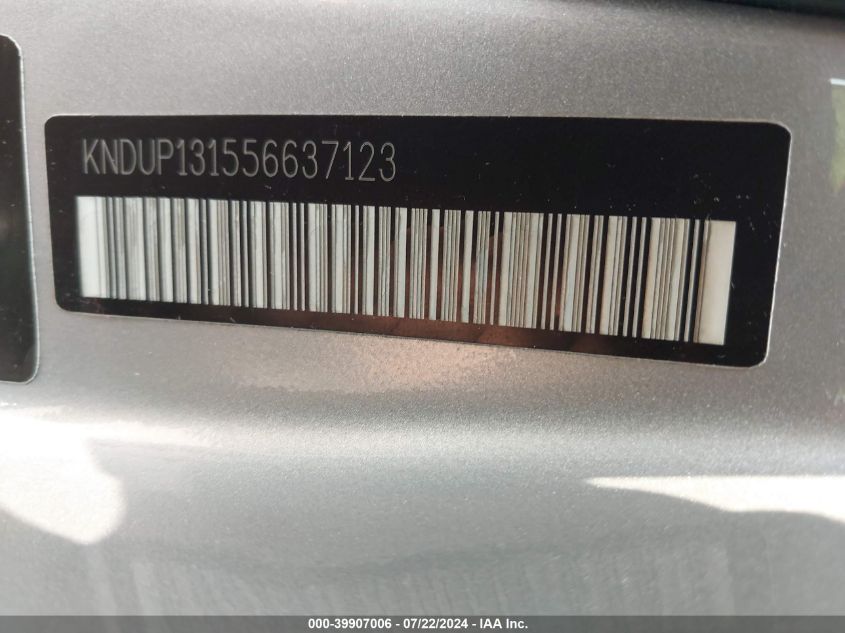 2005 Kia Sedona Ex/Lx VIN: KNDUP131556637123 Lot: 39907006
