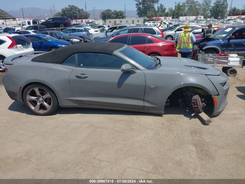 2017 Chevrolet Camaro 1Ss VIN: 1G1FF3D7XH0206710 Lot: 39907015