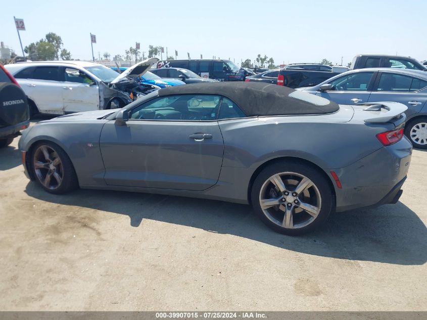 2017 Chevrolet Camaro 1Ss VIN: 1G1FF3D7XH0206710 Lot: 39907015