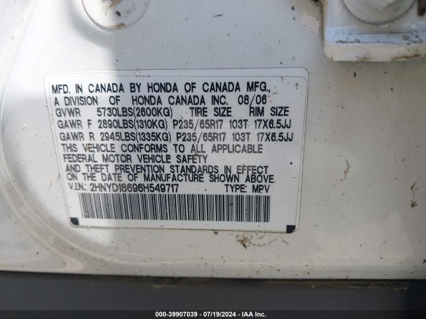 2006 Acura Mdx VIN: 2HNYD18696H549717 Lot: 39907039