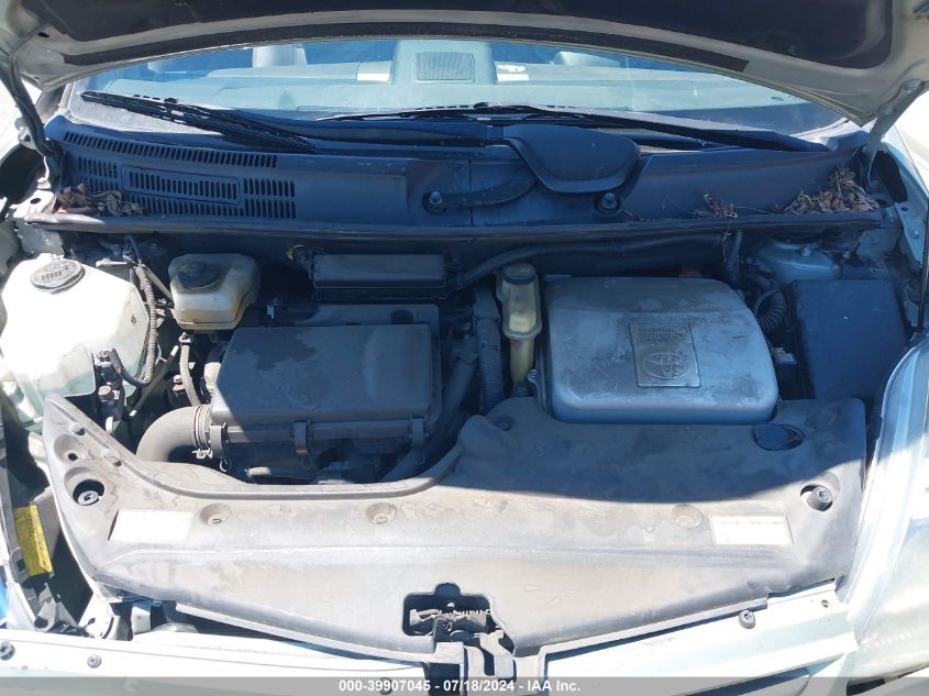 2007 Toyota Prius Touring VIN: JTDKB20UX73283484 Lot: 39907045