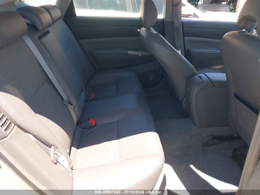 2007 Toyota Prius Touring VIN: JTDKB20UX73283484 Lot: 39907045