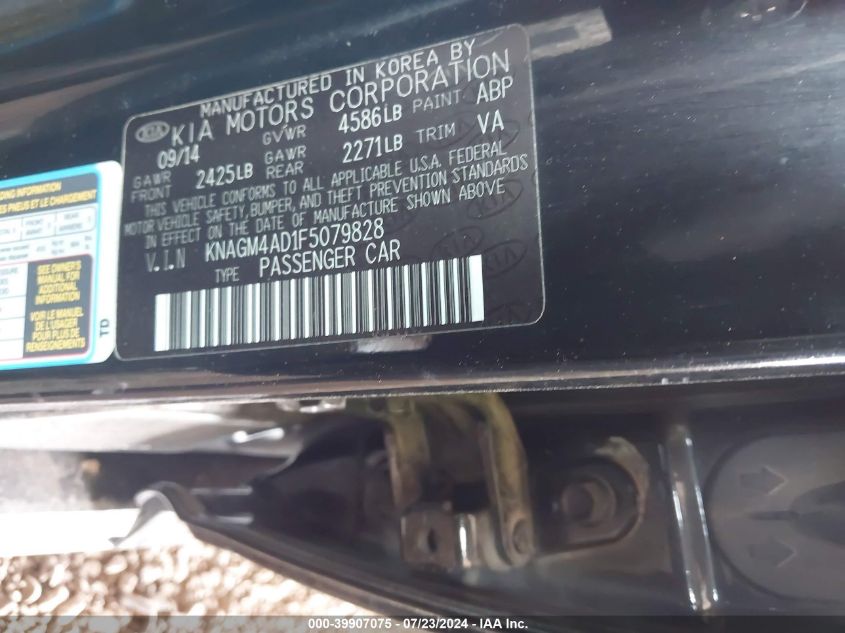 2015 Kia Optima Hybrid VIN: KNAGM4AD1F5079828 Lot: 39907075