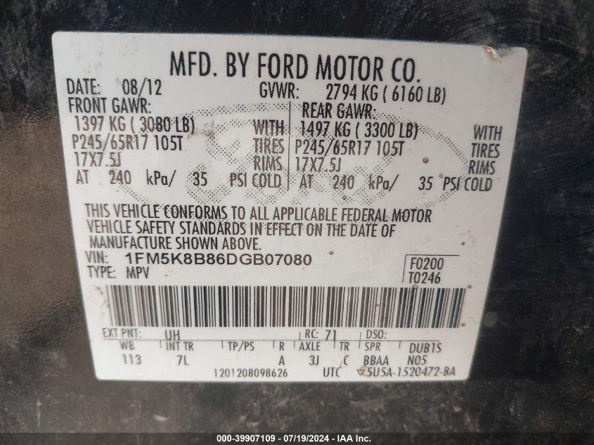 2013 Ford Explorer VIN: 1FM5K8B86DGB07080 Lot: 39907109