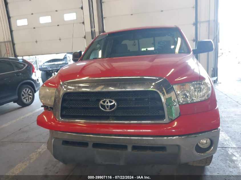 2D4FV47TX7H66658 2007 Toyota Tundra Sr5 5.7L V8