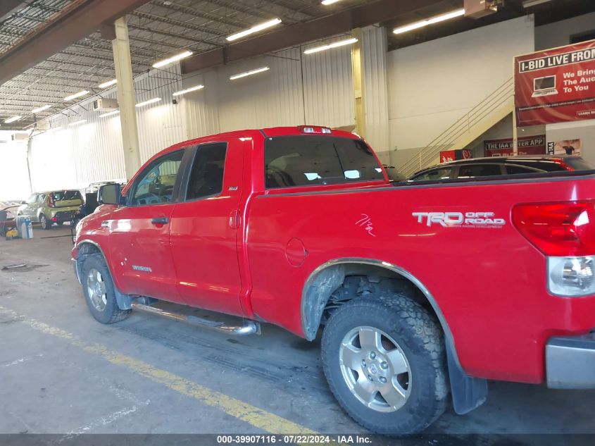 2D4FV47TX7H66658 2007 Toyota Tundra Sr5 5.7L V8