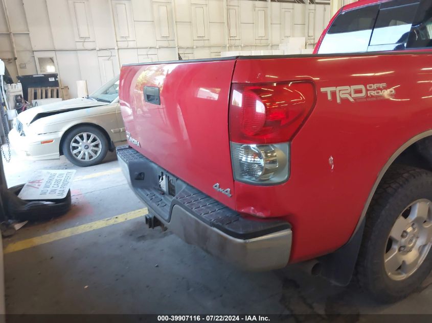 2D4FV47TX7H66658 2007 Toyota Tundra Sr5 5.7L V8