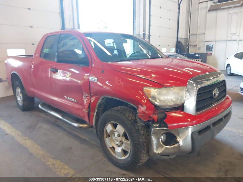 2007 Toyota Tundra Sr5 5.7L V8 VIN: 2D4FV47TX7H66658 Lot: 39907116