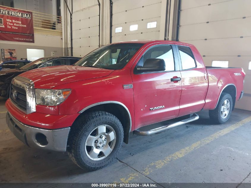 2D4FV47TX7H66658 2007 Toyota Tundra Sr5 5.7L V8