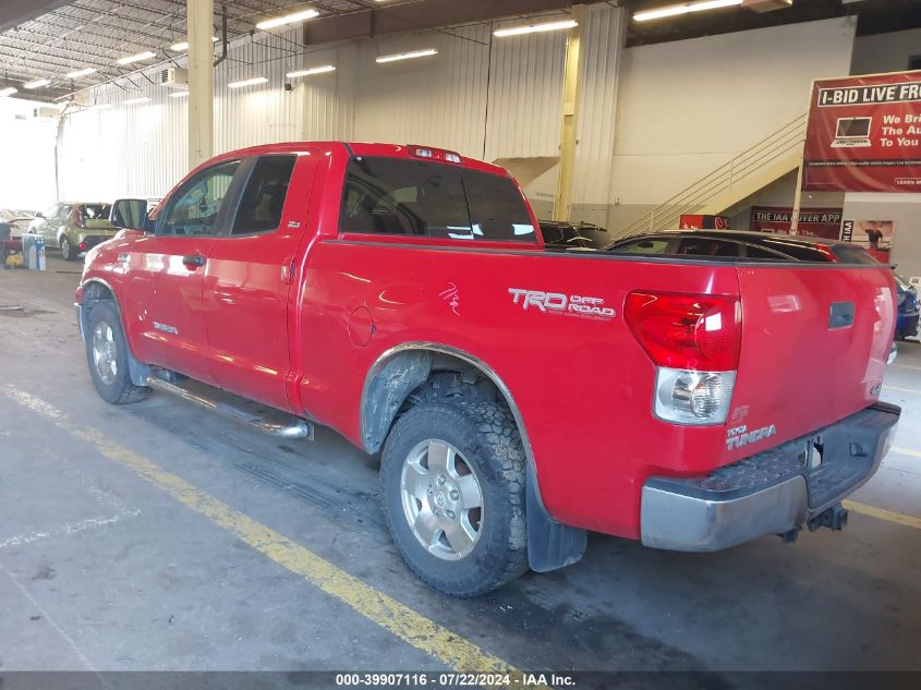 2007 Toyota Tundra Sr5 5.7L V8 VIN: 2D4FV47TX7H66658 Lot: 39907116