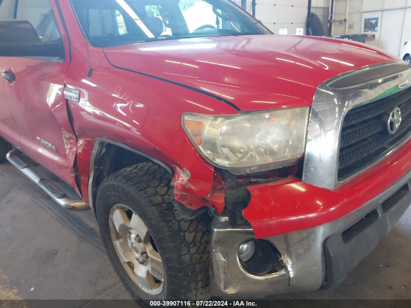 2007 Toyota Tundra Sr5 5.7L V8 VIN: 2D4FV47TX7H66658 Lot: 39907116