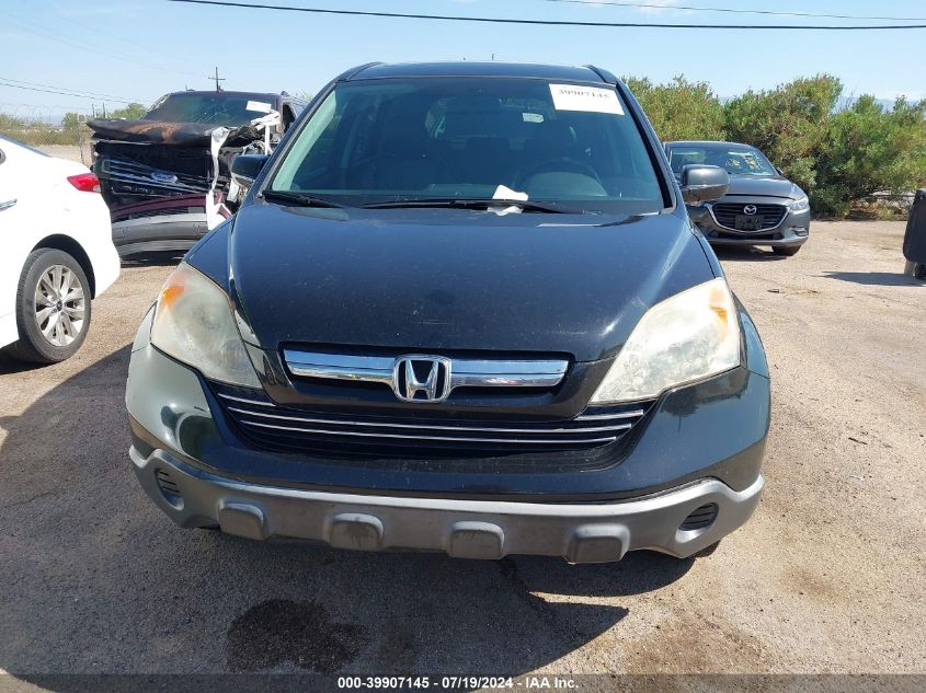2007 Honda Cr-V Exl VIN: JHLRE38737C072821 Lot: 39907145