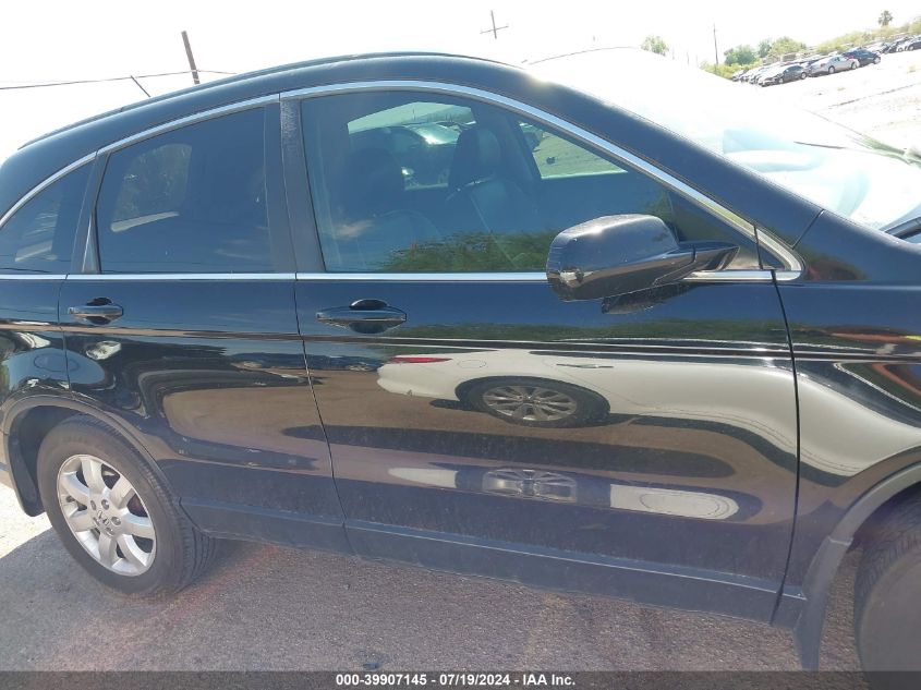 2007 Honda Cr-V Exl VIN: JHLRE38737C072821 Lot: 39907145