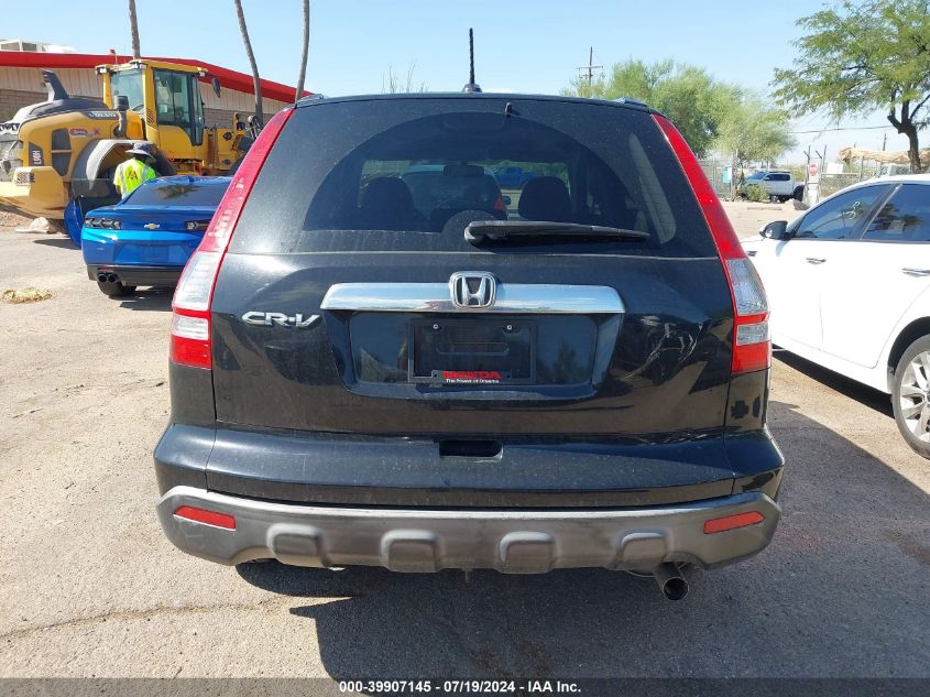 2007 Honda Cr-V Exl VIN: JHLRE38737C072821 Lot: 39907145