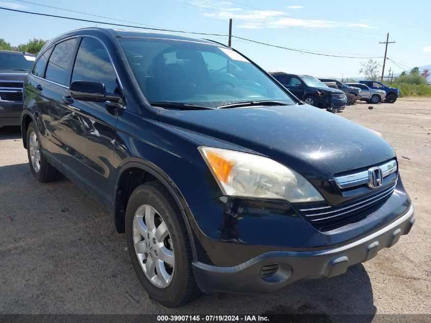 2007 Honda Cr-V Exl VIN: JHLRE38737C072821 Lot: 39907145