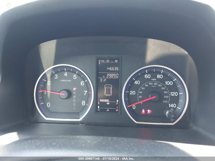 2007 Honda Cr-V Exl VIN: JHLRE38737C072821 Lot: 39907145