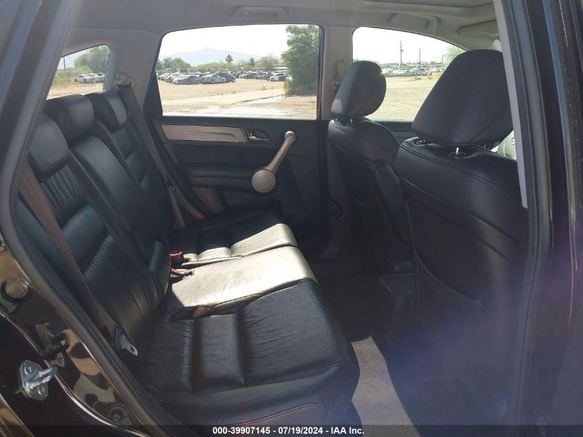 2007 Honda Cr-V Exl VIN: JHLRE38737C072821 Lot: 39907145