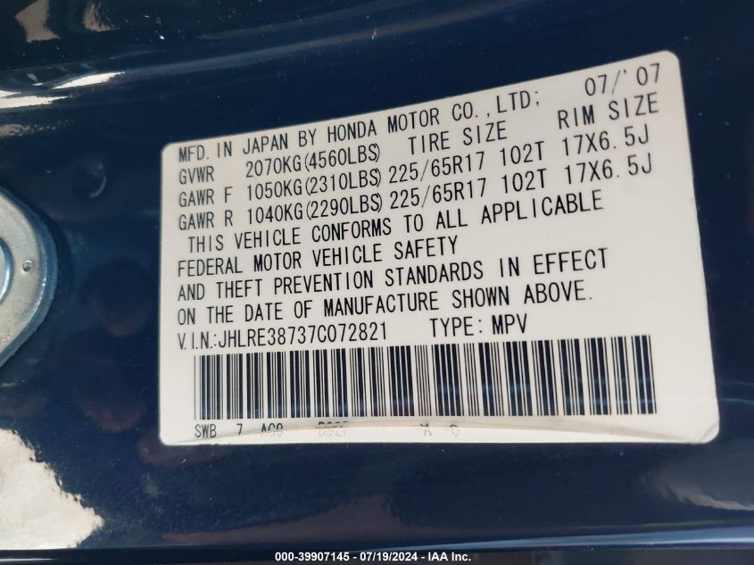 2007 Honda Cr-V Exl VIN: JHLRE38737C072821 Lot: 39907145