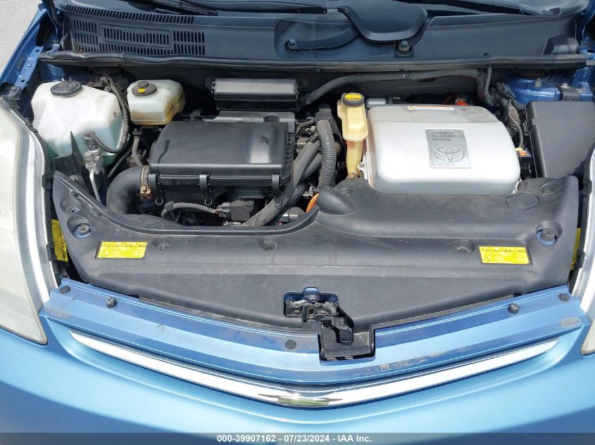 2008 Toyota Prius VIN: JTDKB20U887781371 Lot: 39907162