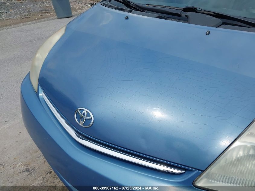 2008 Toyota Prius VIN: JTDKB20U887781371 Lot: 39907162