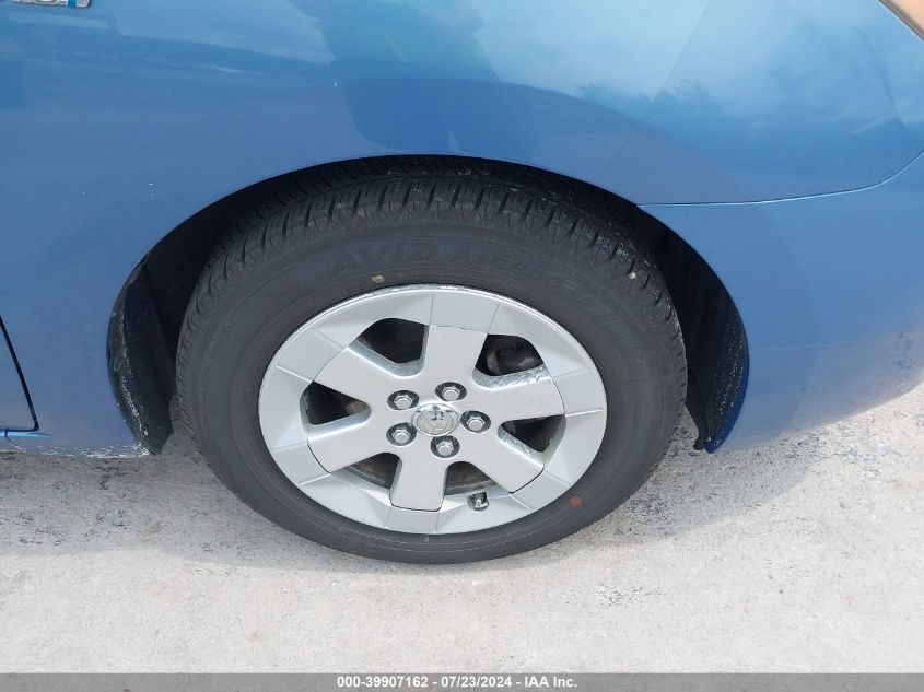 2008 Toyota Prius VIN: JTDKB20U887781371 Lot: 39907162