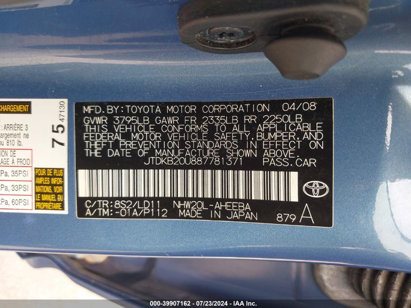 2008 Toyota Prius VIN: JTDKB20U887781371 Lot: 39907162