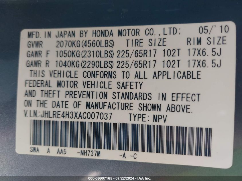 2010 Honda Cr-V Lx VIN: JHLRE4H3XAC007037 Lot: 39907165