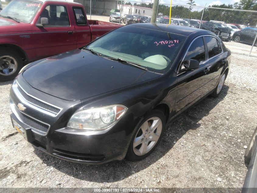 1G1ZB5E06CF242647 2012 Chevrolet Malibu Ls