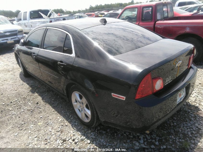 1G1ZB5E06CF242647 2012 Chevrolet Malibu Ls