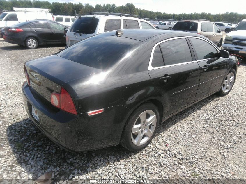 1G1ZB5E06CF242647 2012 Chevrolet Malibu Ls