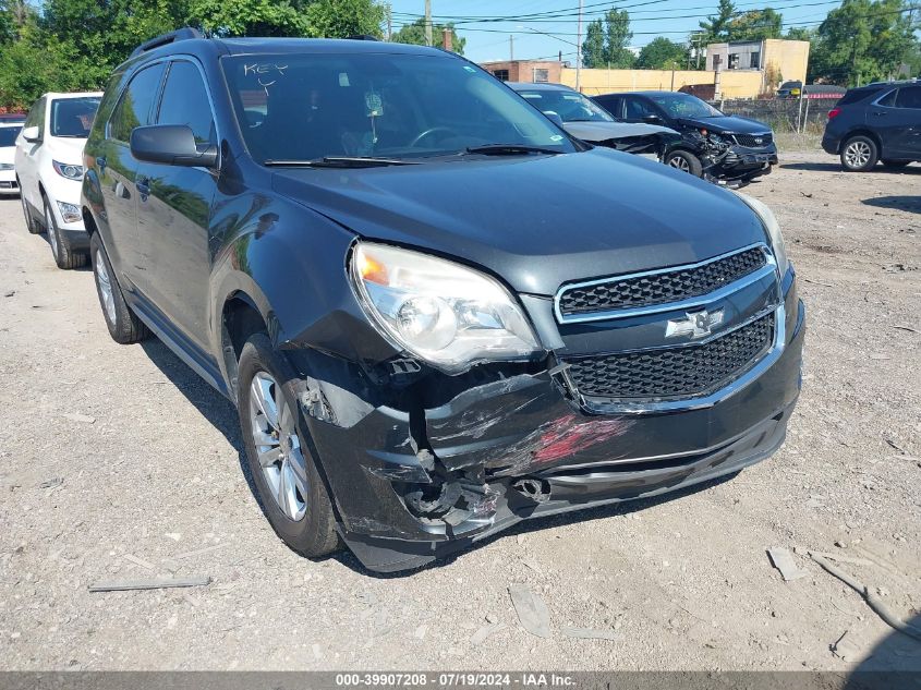 VIN 2GNALCEK0E6188001 2014 Chevrolet Equinox, 2LT no.6