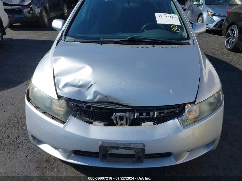 2010 Honda Civic Lx-S VIN: 2HGFA1F64AH549028 Lot: 39907216