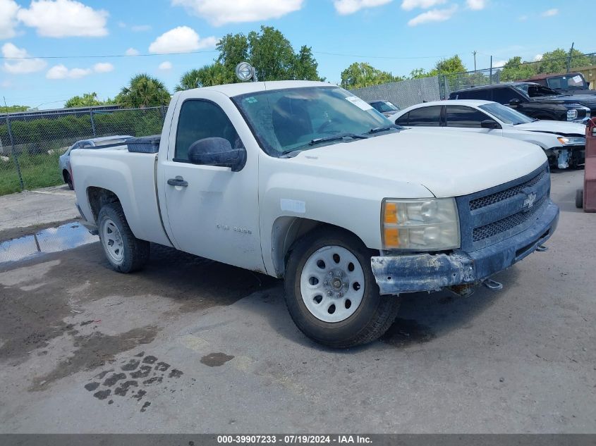 2010 Chevrolet Silverado K1500 VIN: 1GCPKPE02AZ158878 Lot: 39907233