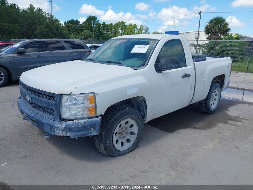 2010 Chevrolet Silverado K1500 VIN: 1GCPKPE02AZ158878 Lot: 39907233