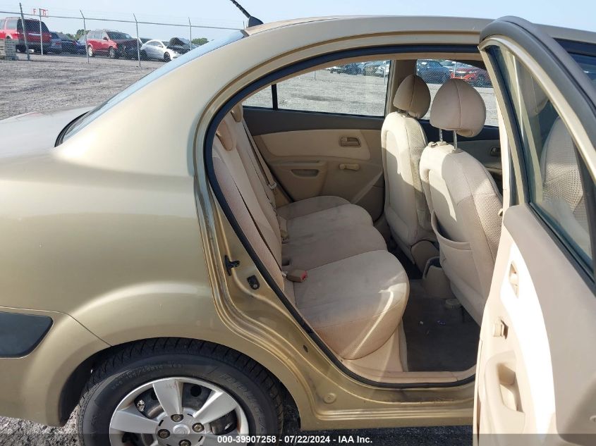 2006 Kia Rio Lx VIN: KNADE123266111765 Lot: 39907258