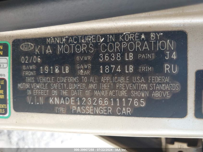 KNADE123266111765 | 2006 KIA RIO