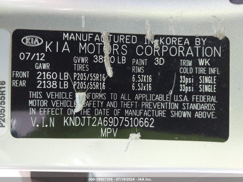 2013 KIA SOUL + - KNDJT2A69D7510662